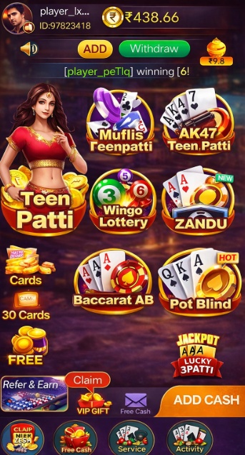 Teen Patti Master game